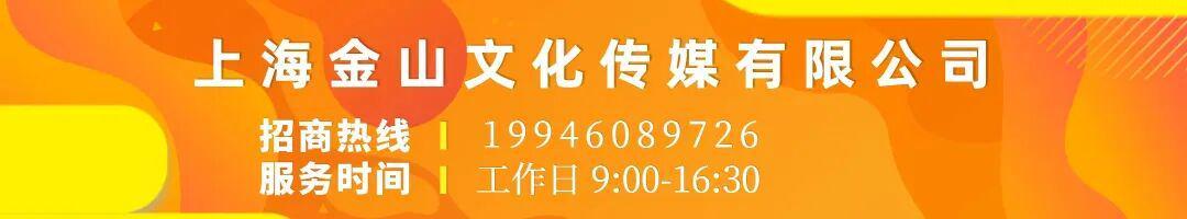 美女主播-@金山人，免费领票！