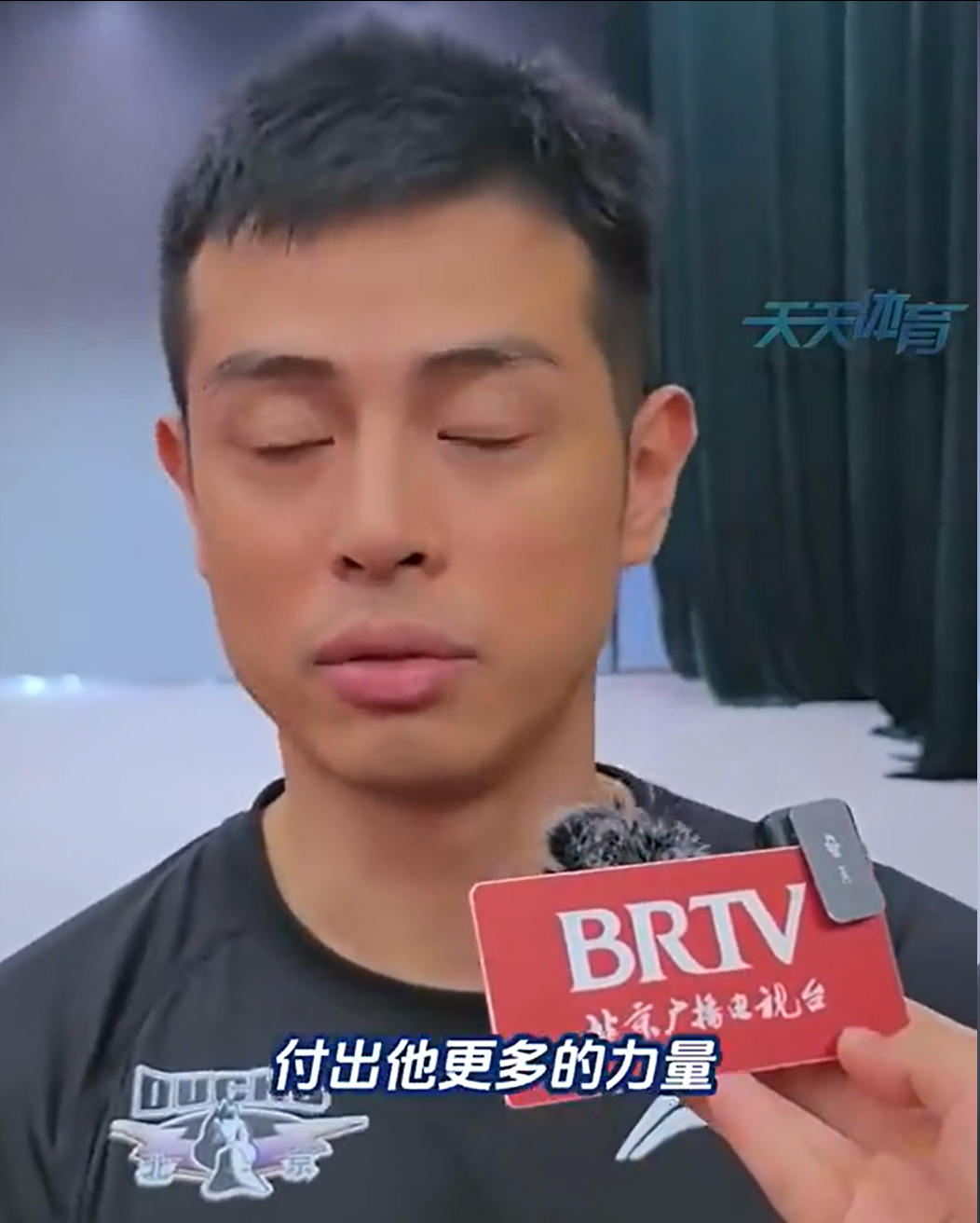 方硕：希望赵睿为球队付出更多力量，球迷：你少上点比啥都强