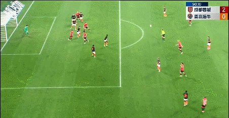 1709386272796071018.gif 【中超】安德里戈世界波李扬破门 蓉城2比0胜海牛