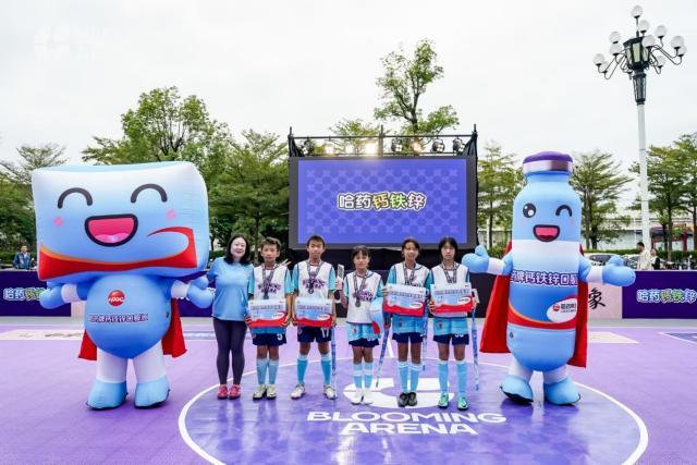 1730781077459018192.jpg 欧冠直播-“怒放竞技场”首现羊城 3V3街头足球潮爆大湾区