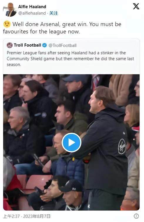 欧冠直播-【夜读】凯恩，最长的电影