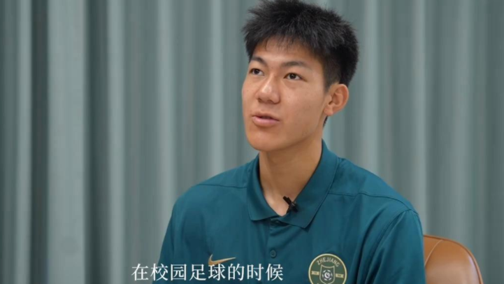 欧冠直播-U23男足3场亚洲杯总结:2人少用,3人快调整,6人能踢国足主力