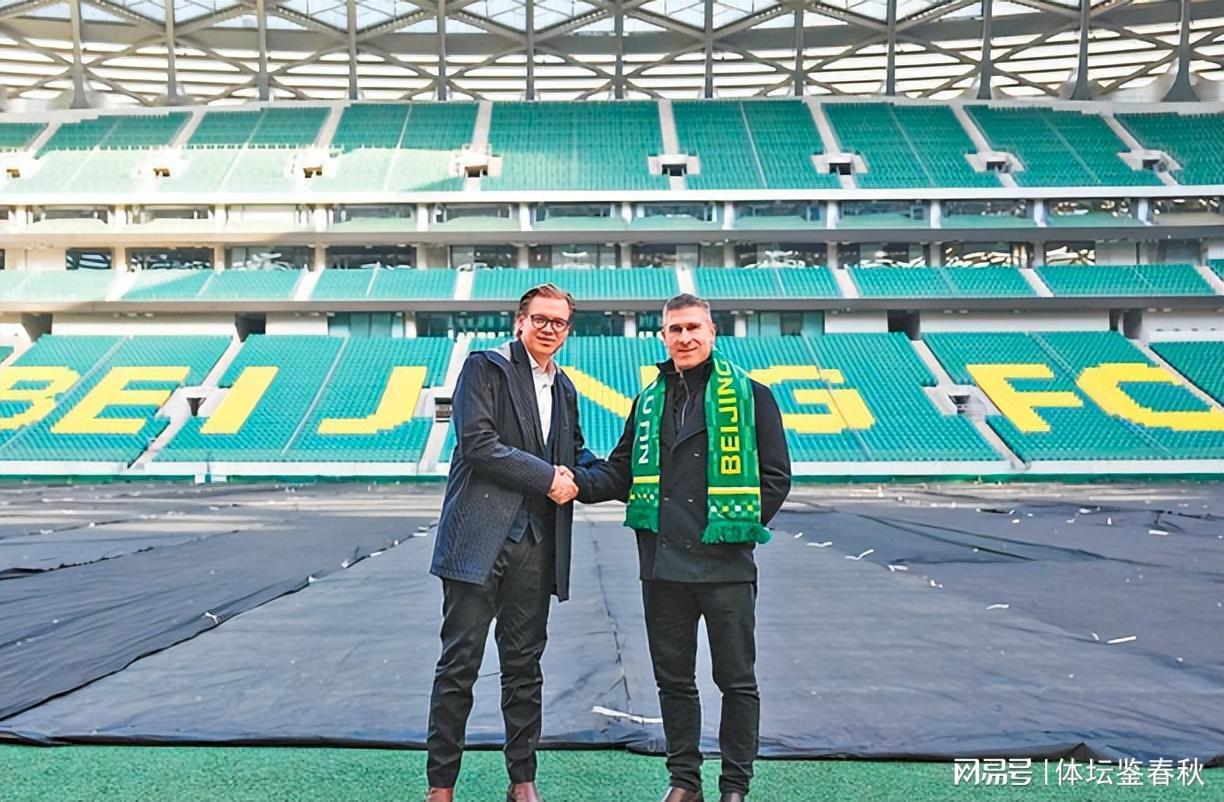 3新人到位！成都蓉城2助教加盟国安，前津门虎技术总监也投奔蒙帅