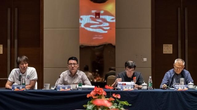 1676384263552041763.jpg 【早报】足协主席陈戌源被查!欧冠哪有国足“精彩”…