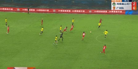 1661690638985006859.gif NBA直播-【中超】阿德里安点射荣昊送助攻 河南2比1广州队